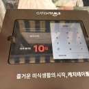 민락 길 약국 이미지
