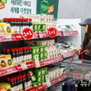 케이마트축산