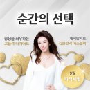 에스블랙 이미지