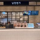 장유 롯데아울렛 푸드코트 추천, 테이스티그라운드 4곳 먹어본 후기