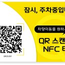 주식회사 제제컴즈 이미지