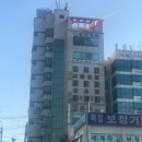 샤론모텔 이미지