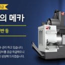 비케이컴퍼니 이미지