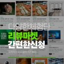 유아이플래닛