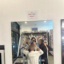 참된상회 이미지
