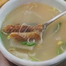 참맛한식 이미지