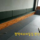 SKY당구클럽 이미지
