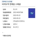 연담 이미지