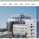 (주)웰크론한텍 - 1171 | (주)웰크론한텍