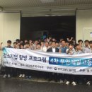 (주)바로텍 이미지