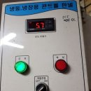 새시대정육점 이미지
