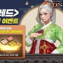 아지트 포 독 이미지