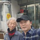 송림떡방앗간 네이버블로그