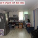 대암로 90번길 네이버블로그