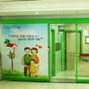 세탁할인점 이미지
