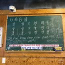우리동네냉삼겹 이미지