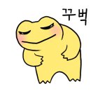 더 (the)수제돈까스 장안점 이미지