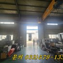 서부산업 이미지