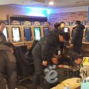 동해-단속-45 이미지