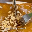 카페지앤티컨벤션점