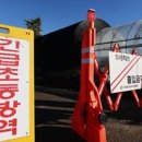 대성축산자원 네이버블로그