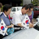 온천1동-14 이미지