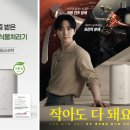 쿠쿠 한스경제