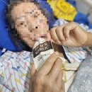 남거창농협주유소 | 농협 흑마늘진액 추천, 해두룸 남해흑마늘 건강음료 후기