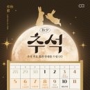 한국체대 석사 멀티짐 합기도 사당점 이미지