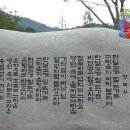 파도고개로 이미지