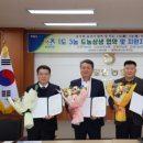 남원주농업협동조합 이미지