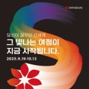 디에프컴퍼니 이미지