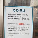 이촌동 면옥 | 이촌동 한식집 맛집 이촌동면옥 이촌직영점