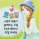 이모칼국수 이미지