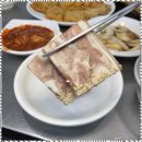 순수빈대떡 이미지