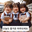 7월3일(화)숭이님들 출석하숑 이미지