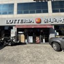 하동빌딩 티스토리