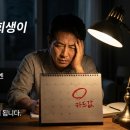 법무사신태원사무소