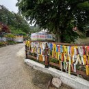 선암가든 이미지