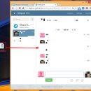 [펌] 텔레그램 한글화 안내 이미지