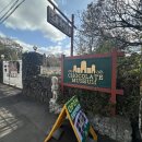 초콜릿박물관 이미지