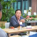 양곡1리 마을회관 이미지