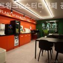 작심스터디카페수원