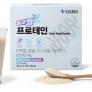 케이에스씨바이오