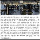 바디플렉스짐송정역점 이미지