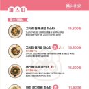 프로젝트 너굴상점 네이버블로그