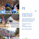 선기로2-10 이미지