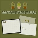 (주)굿하루 이미지