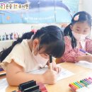 영재몬테소리유치원 이미지