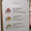 풍림홀 | 가정의달 선물 고민된다면 스위트파크 디저트 팝업 정리 어린이날 어버이날 추천